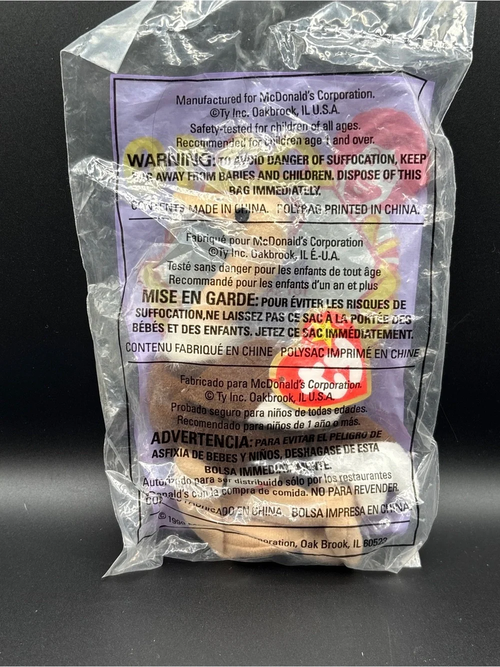 1999 McDonalds Ty Beanie Babies (lot Of 3) *Includes Rare Strut With Mistakes*